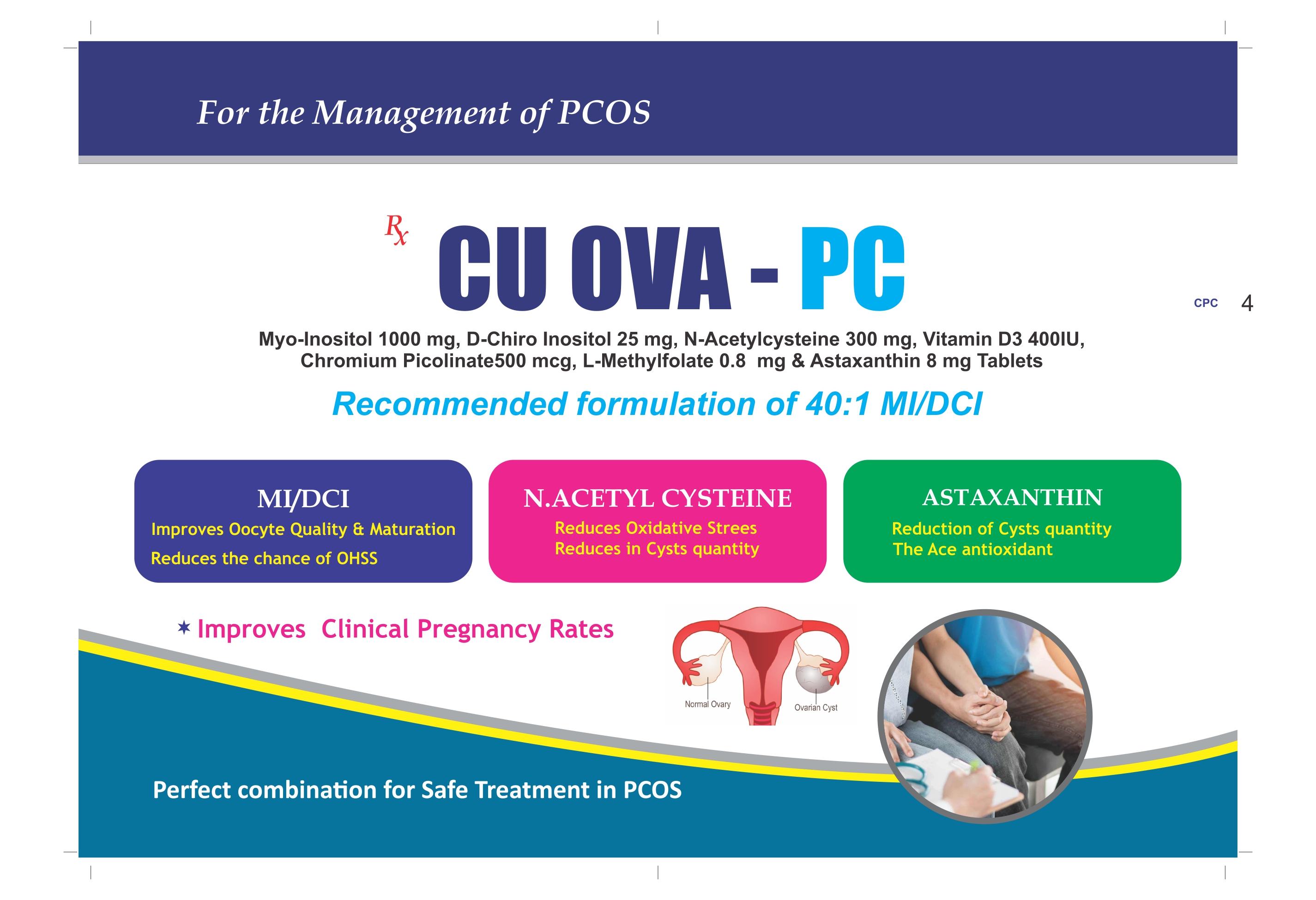 CUOVA-PC